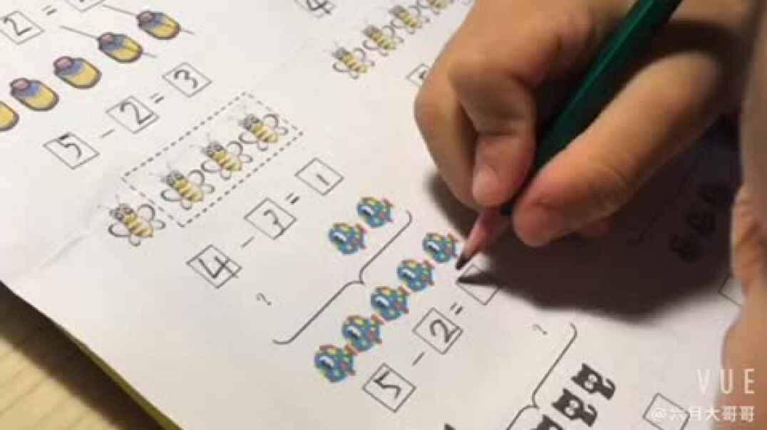 我爱学习，数学复习