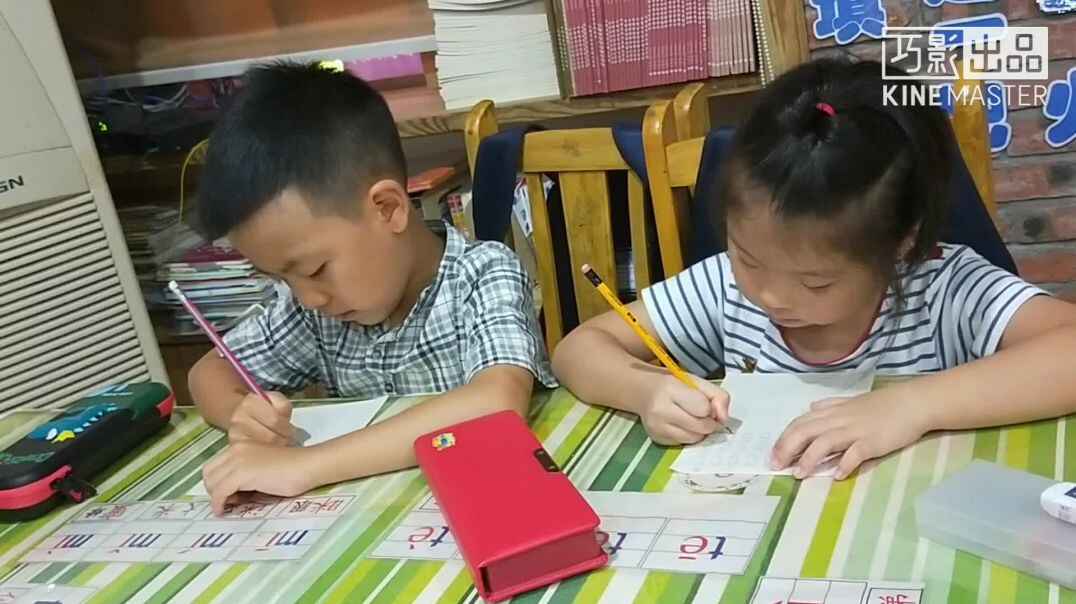 可爱的小朋友8