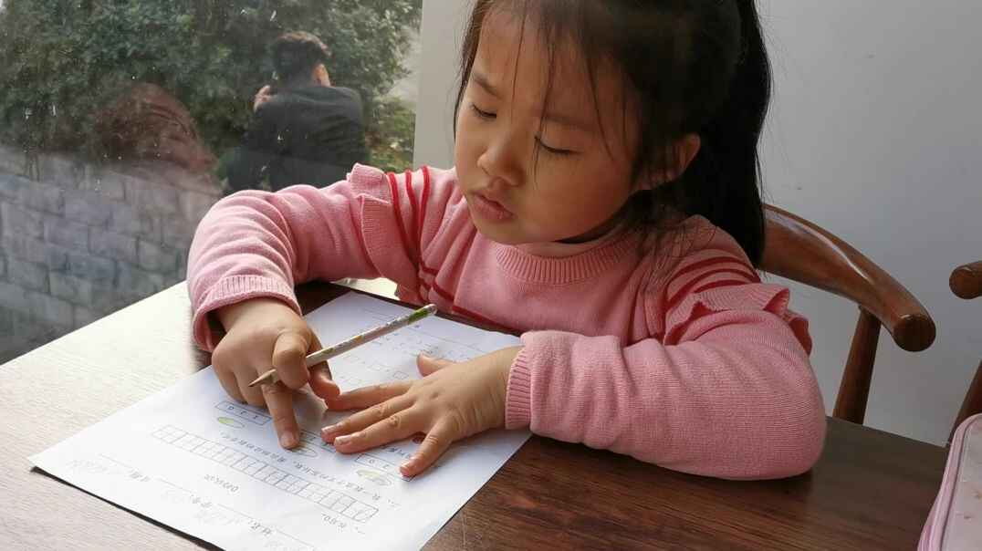 2019.10.18（数学题单）.mp4