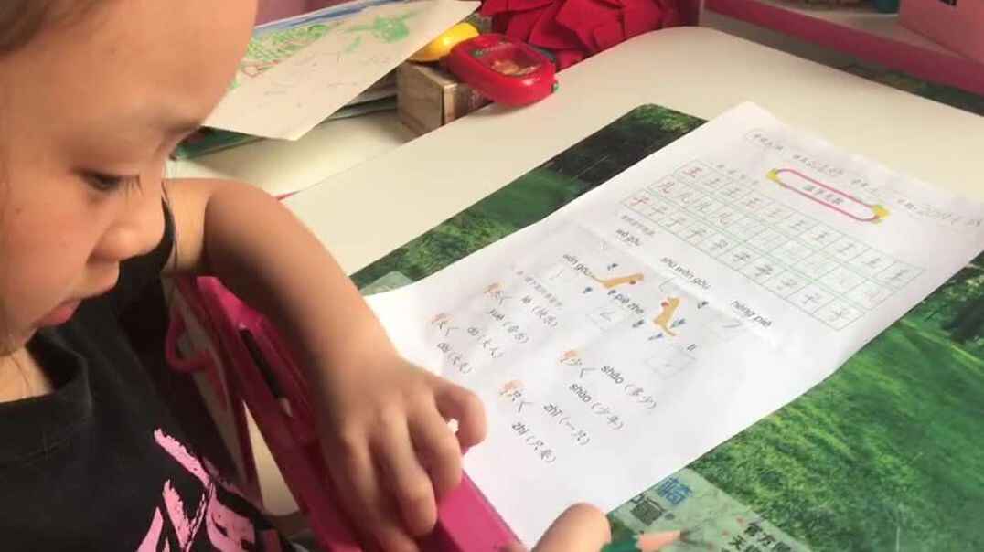 我的生活7