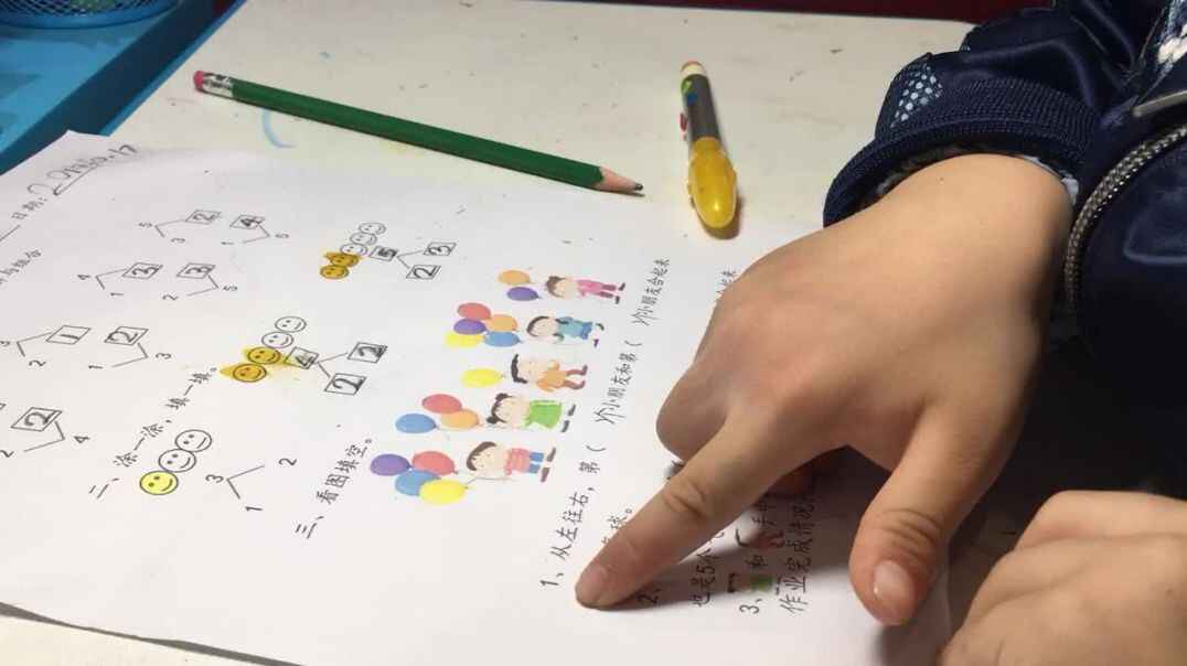 分解与组合