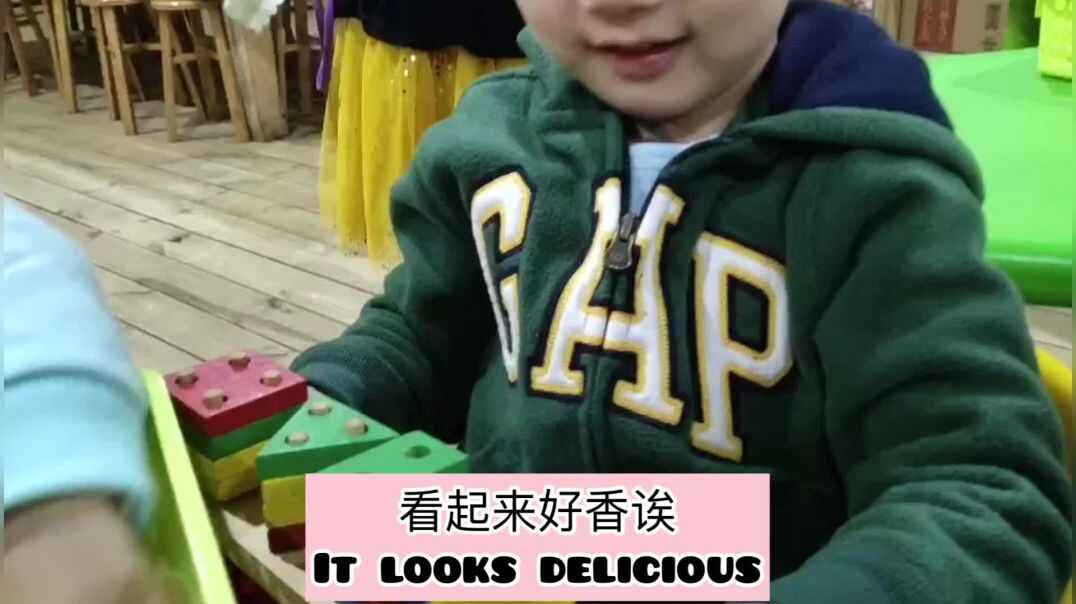美味羊肉串.