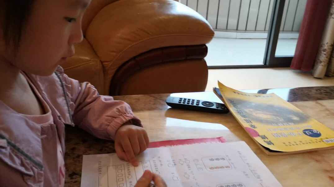 VID_20191010_173920.mp4
