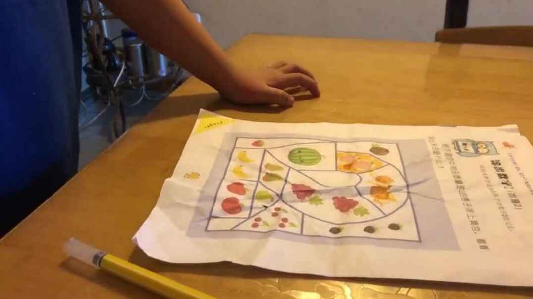 苏苏爱学习