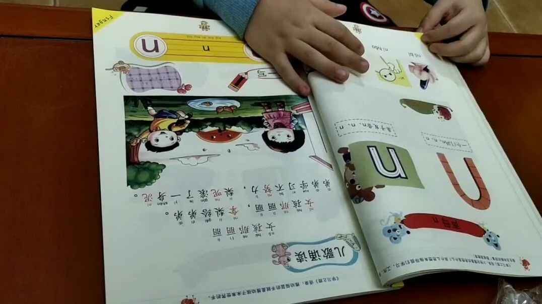 2019.10.21家庭作业