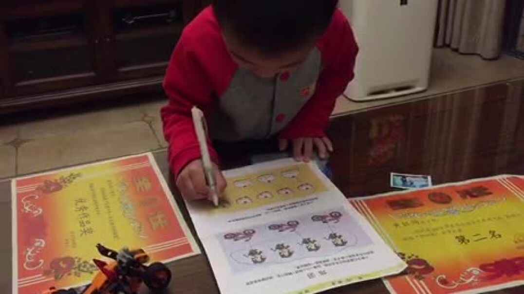 中B班黄钰旸  1018