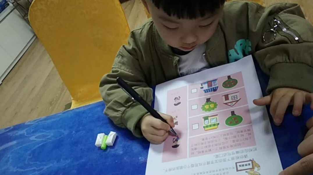 赵宥博~谁的房子1