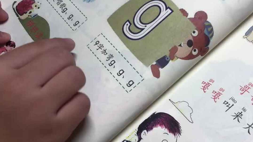 587CCF6C-FA71-4C6F-9FED-1D12A8CF733C.MOV