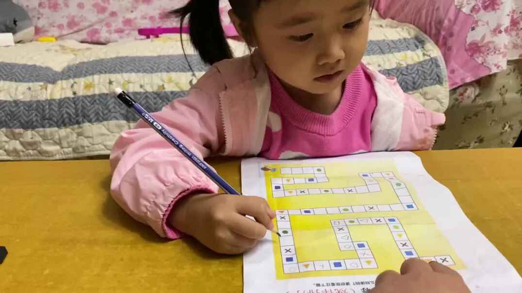 按规律排序