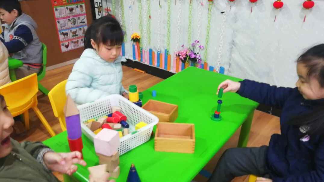 认知课程  数学