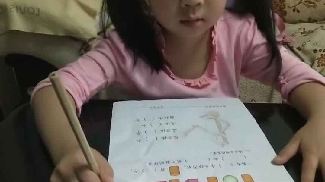 美好的一天（2）