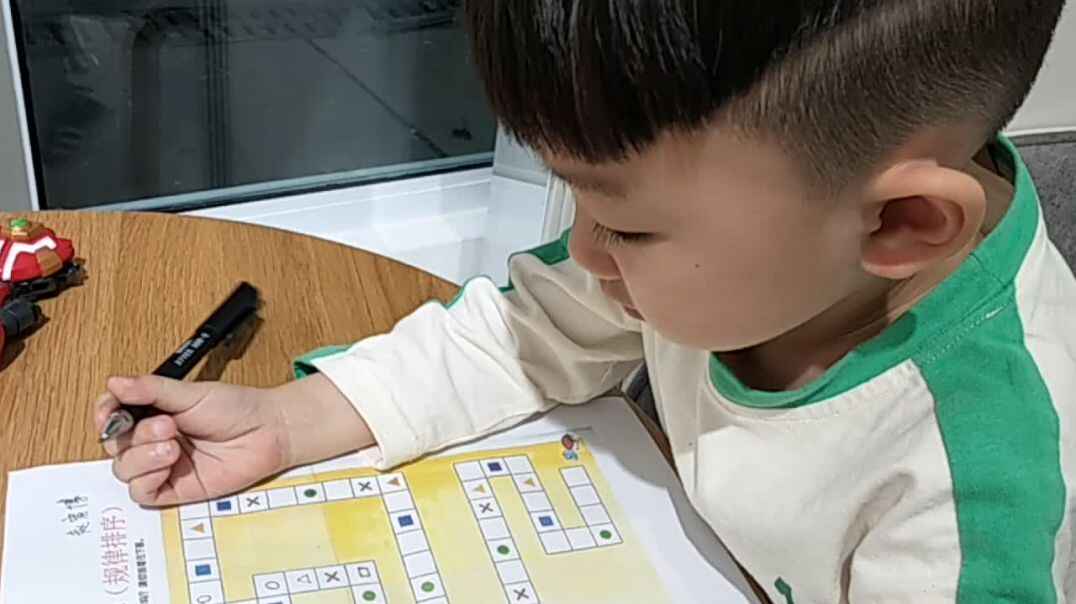 规律排序1~赵宥博