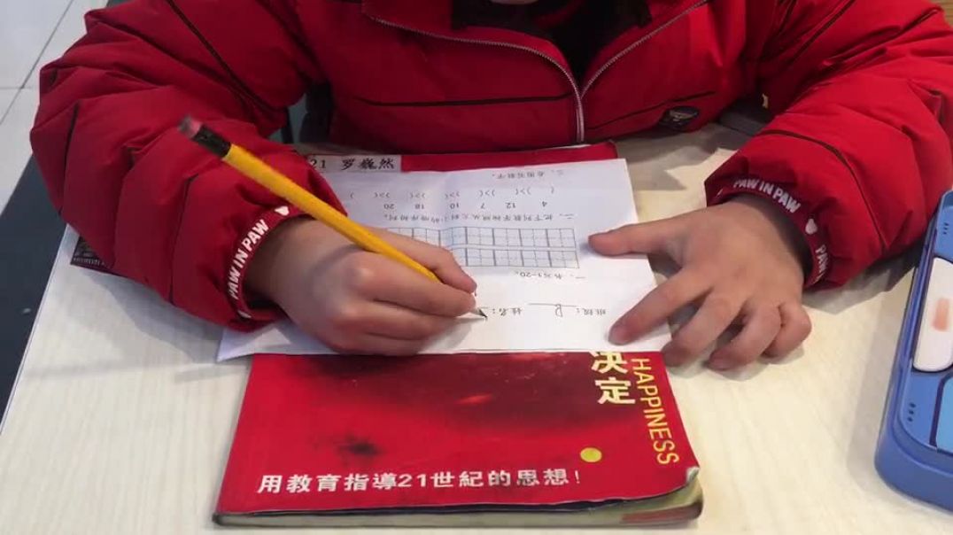 一起学习吧3