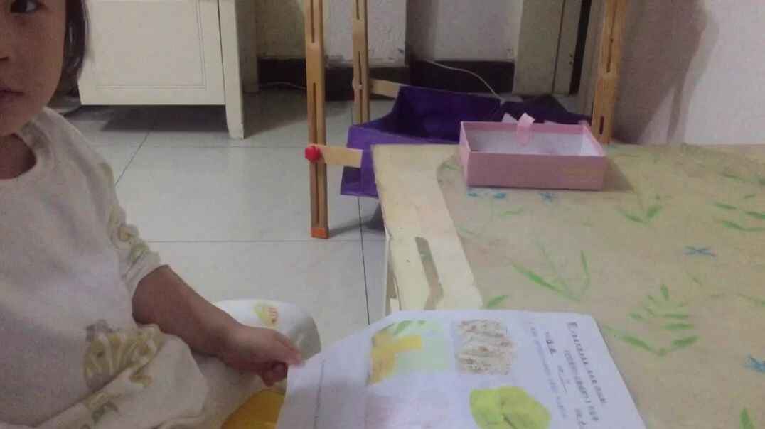 它们是用什么做成的