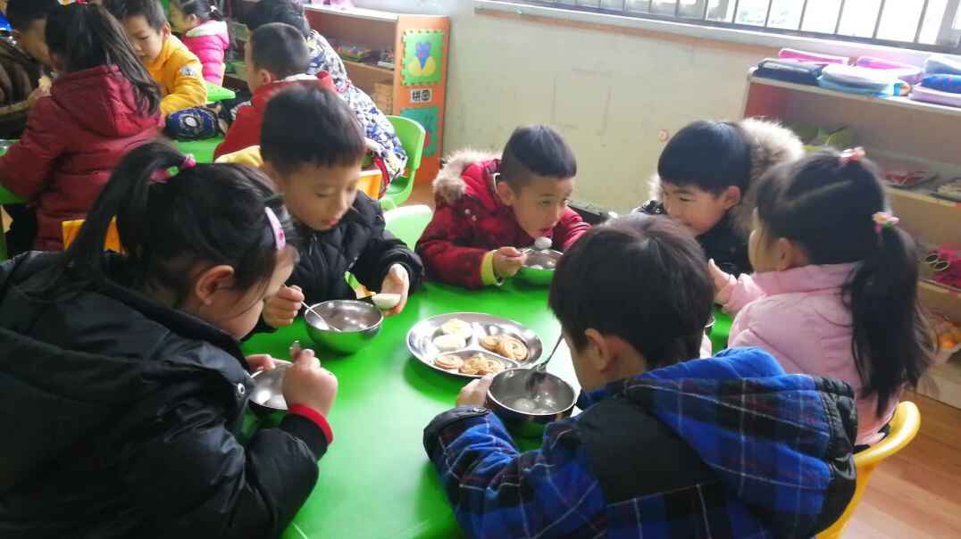 自我认知课程 礼仪及品格