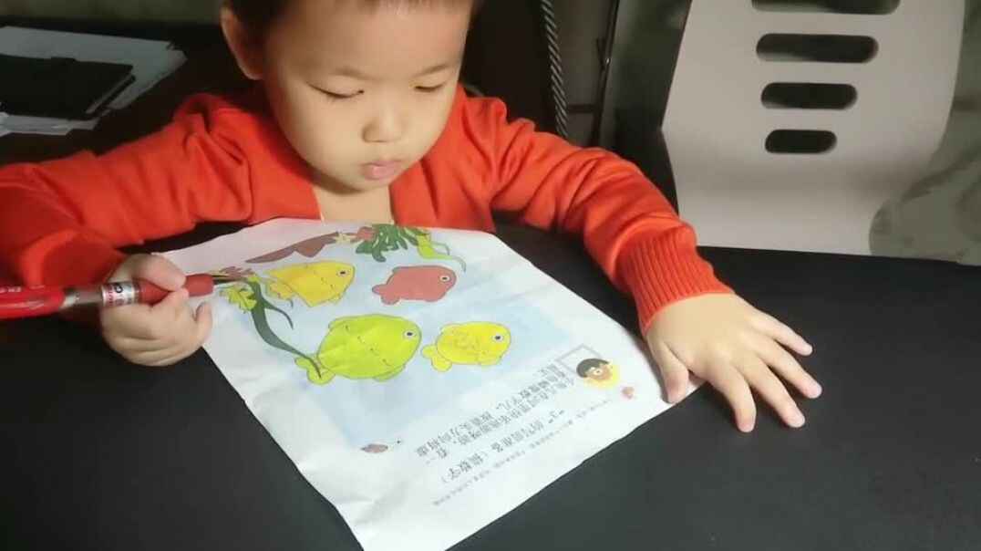 认识数字3.mp4