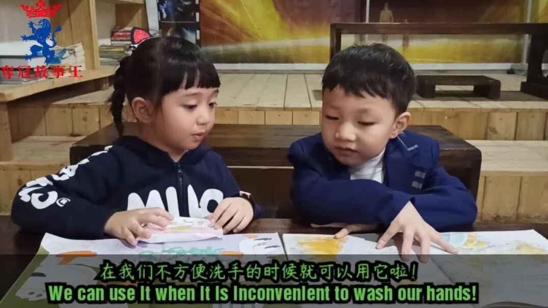 个人卫生工具的使用——五步选择湿纸巾
