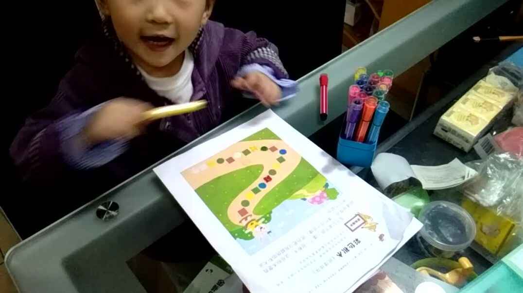找规律2
