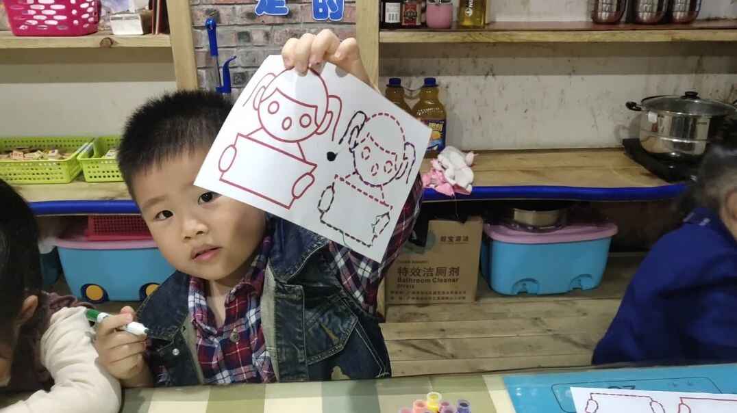 涂颜色啦！