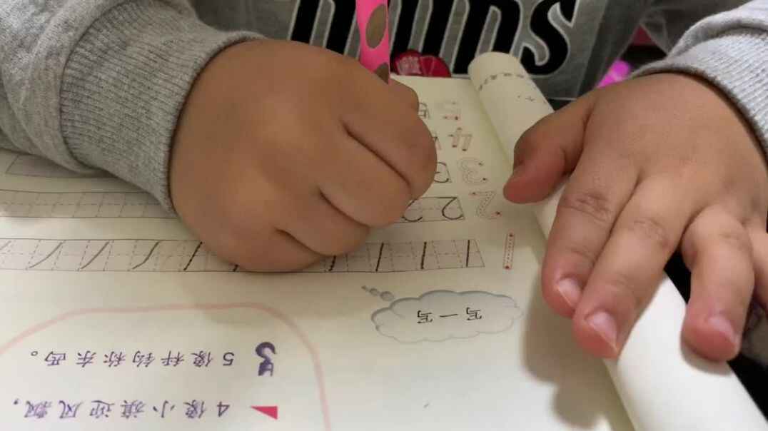 数学