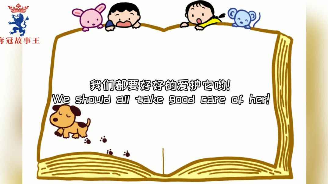 书是我们的好朋友.mp4