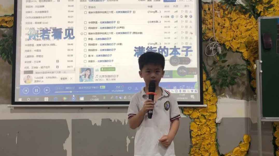 舞台的魅力