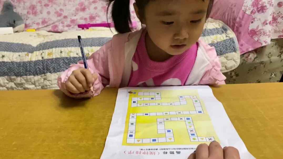 按规律排序