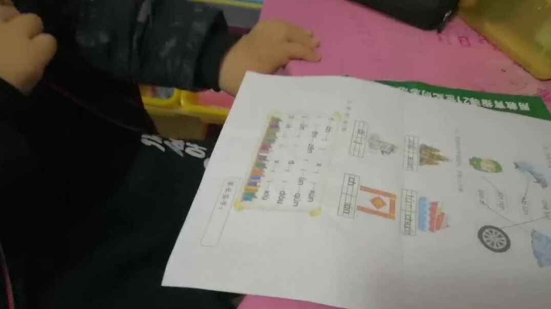 宝贝爱学习
