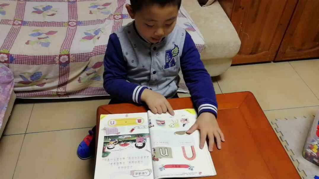 VID_20191022_210651.mp4