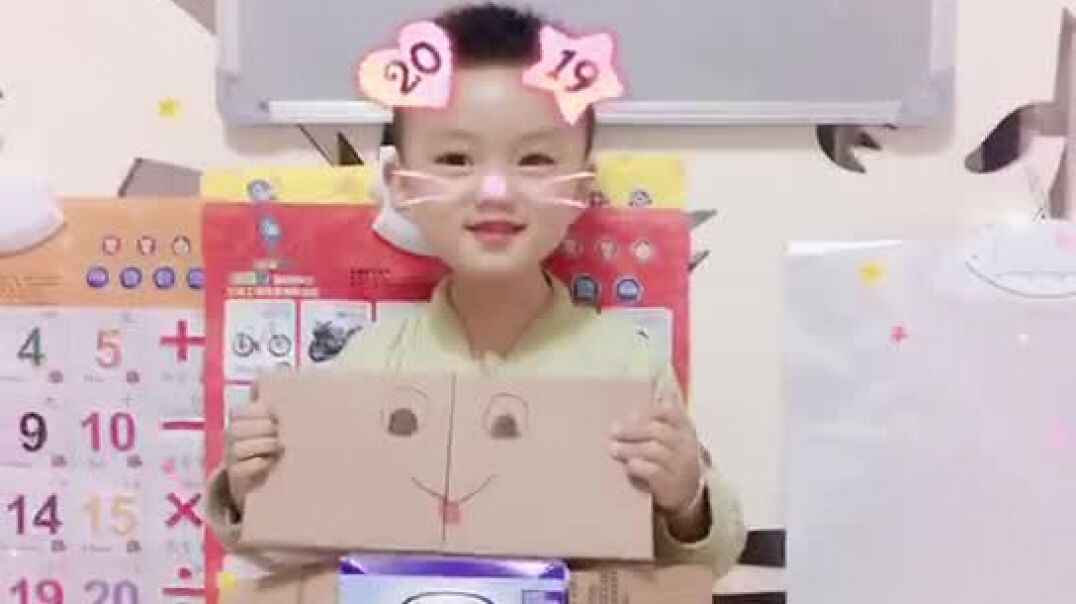 自制玩具