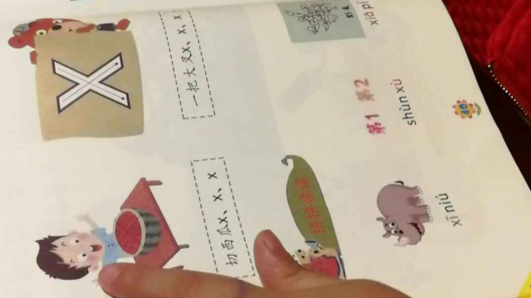 VID_20191023_205511.mp4