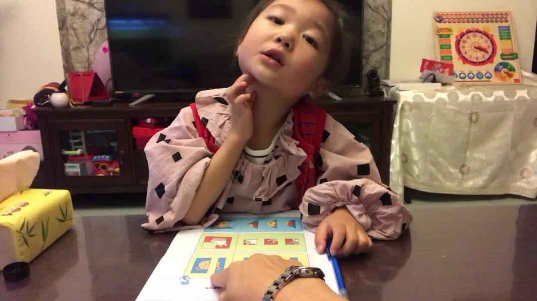 找缺失