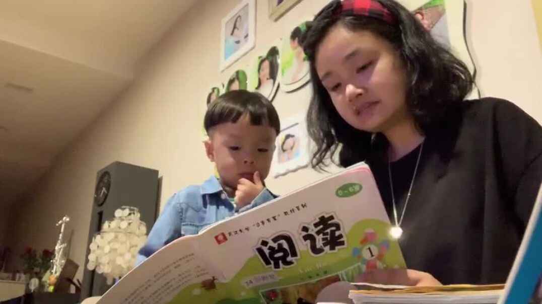 妈妈教我读古诗