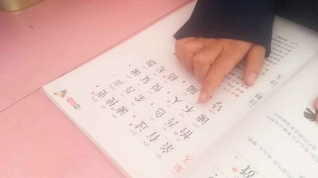 VID_20191019_151911.mp4