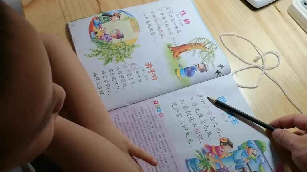 5+2不等于0（5）