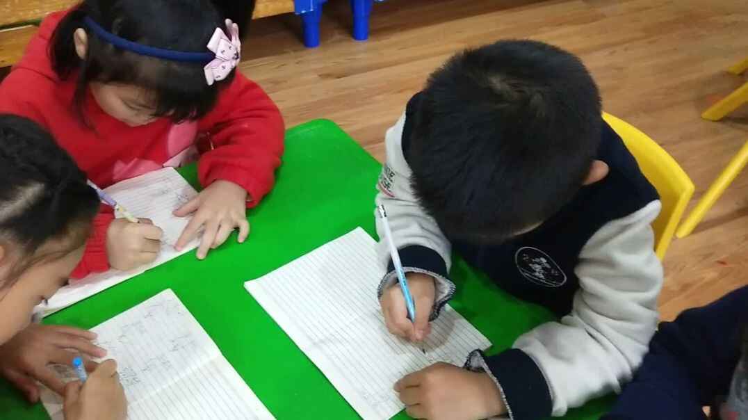 趣味数学（2）