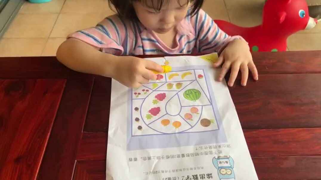 香蕉有多少