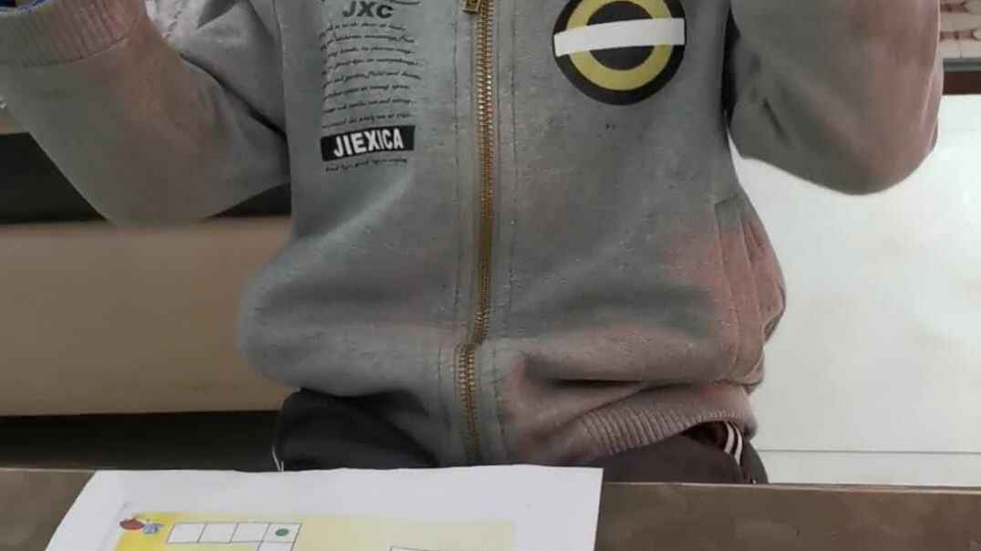 按规矩排序
