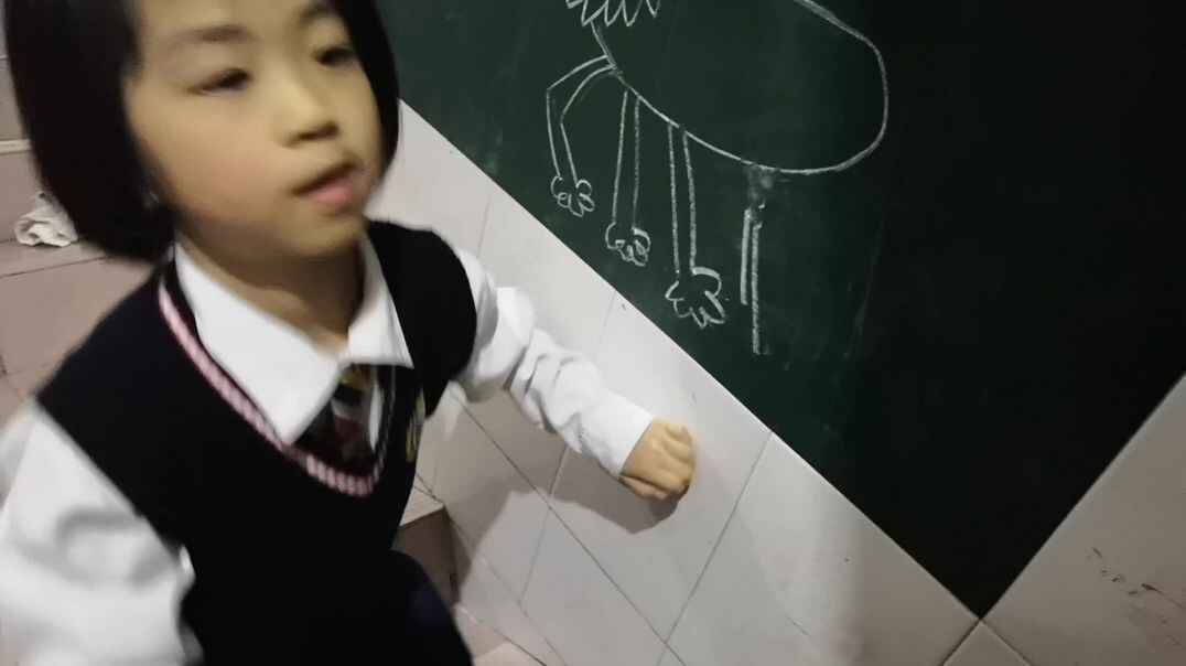 教育