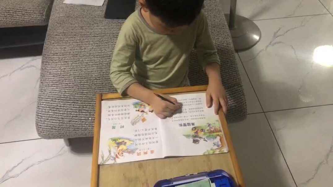 指读识字7