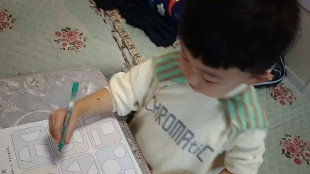 找不同