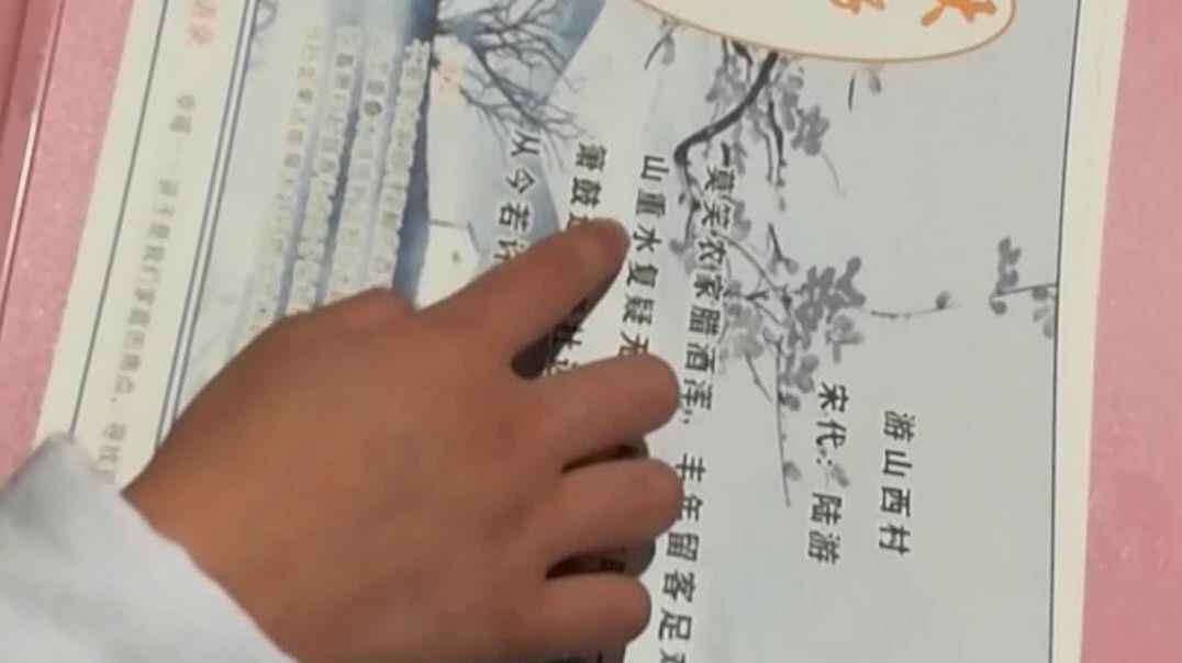 VID_20191029_192510.mp4