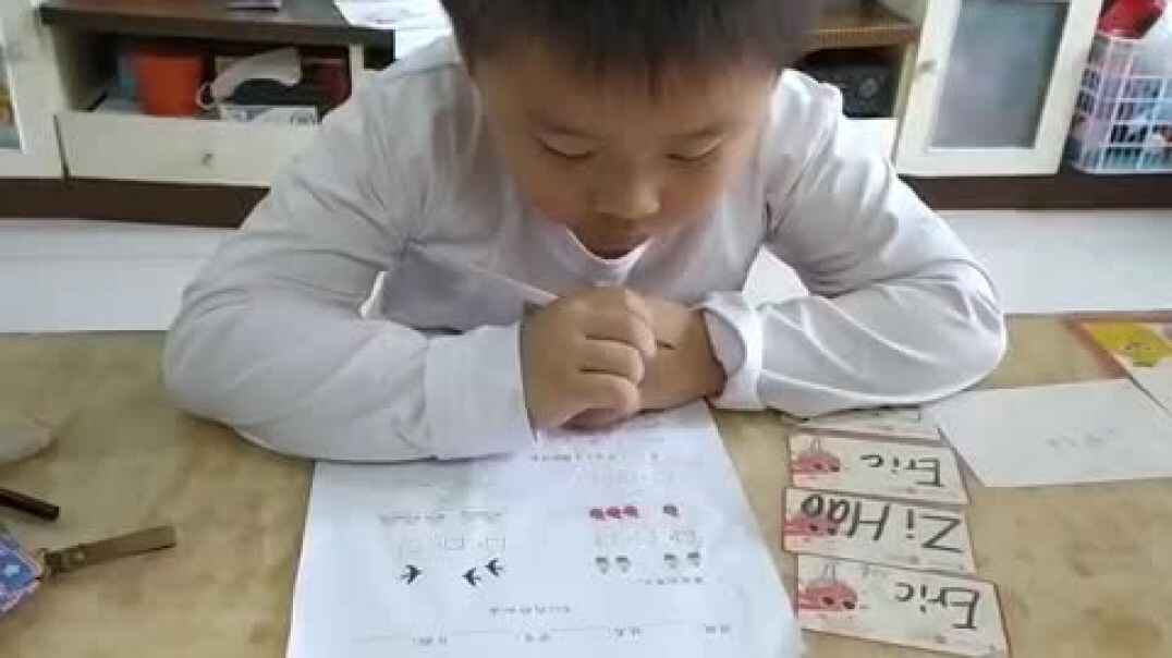 5以内的加法