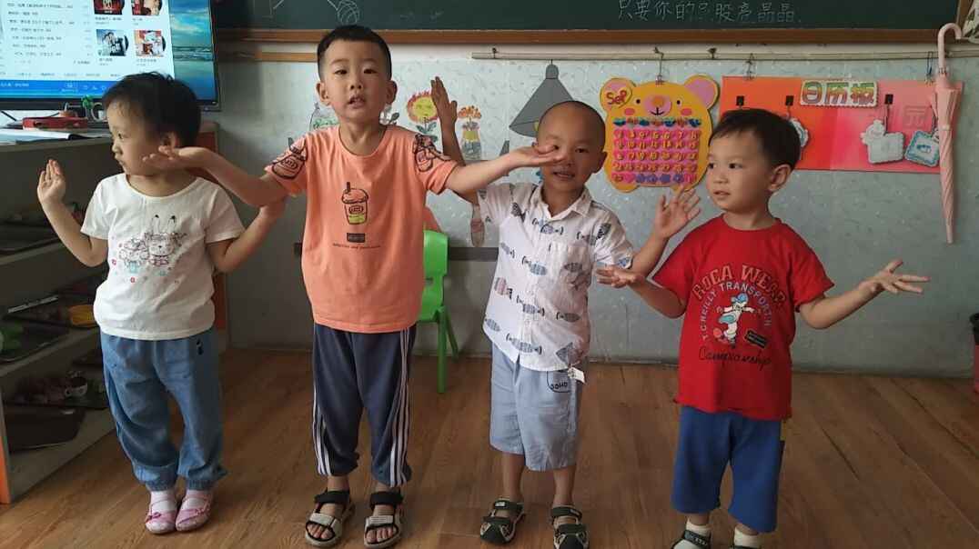 我有一双小小手