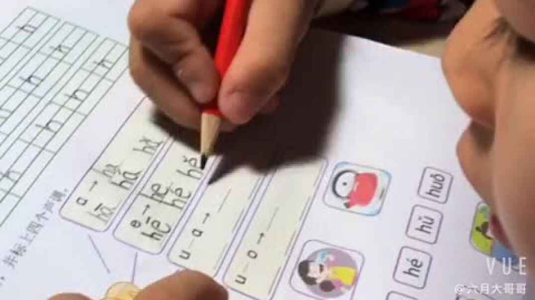 trim.C34F5485-29CE-43FD-B9CB-3793D22941F5.MOV