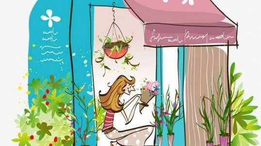 安安的花店