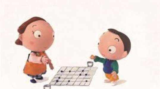 会移动的大棋子