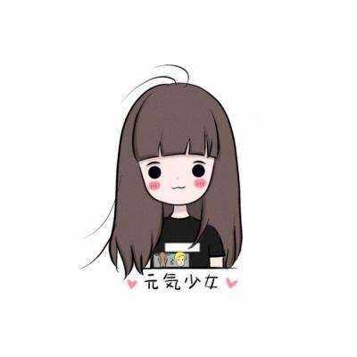 橘子子 