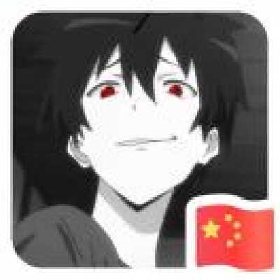 仄言 