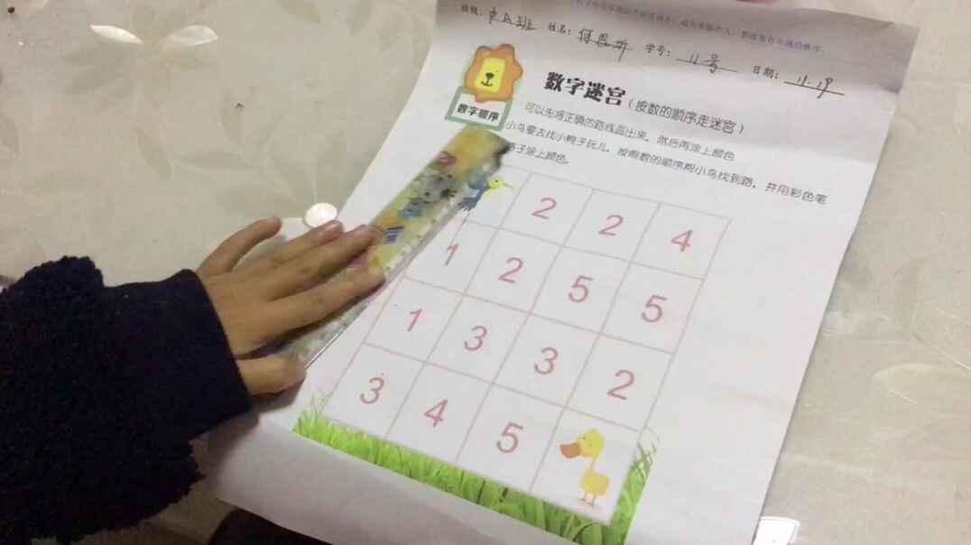 3AF227E3-4508-4872-A1BB-768E55899F50.MOV